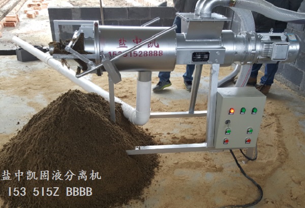 麻豆上床视频